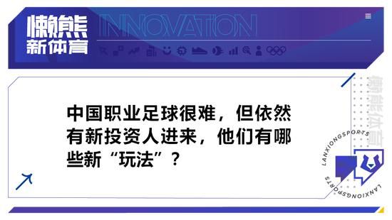 锡安21+10+8莺歌26+5马卡24+10+5鹈鹕3人20+力克爵士鹈鹕今日坐镇主场迎战爵士，这是双方本赛季的第三次交手，前两次鹈鹕客场连战爵士但都铩羽而归。